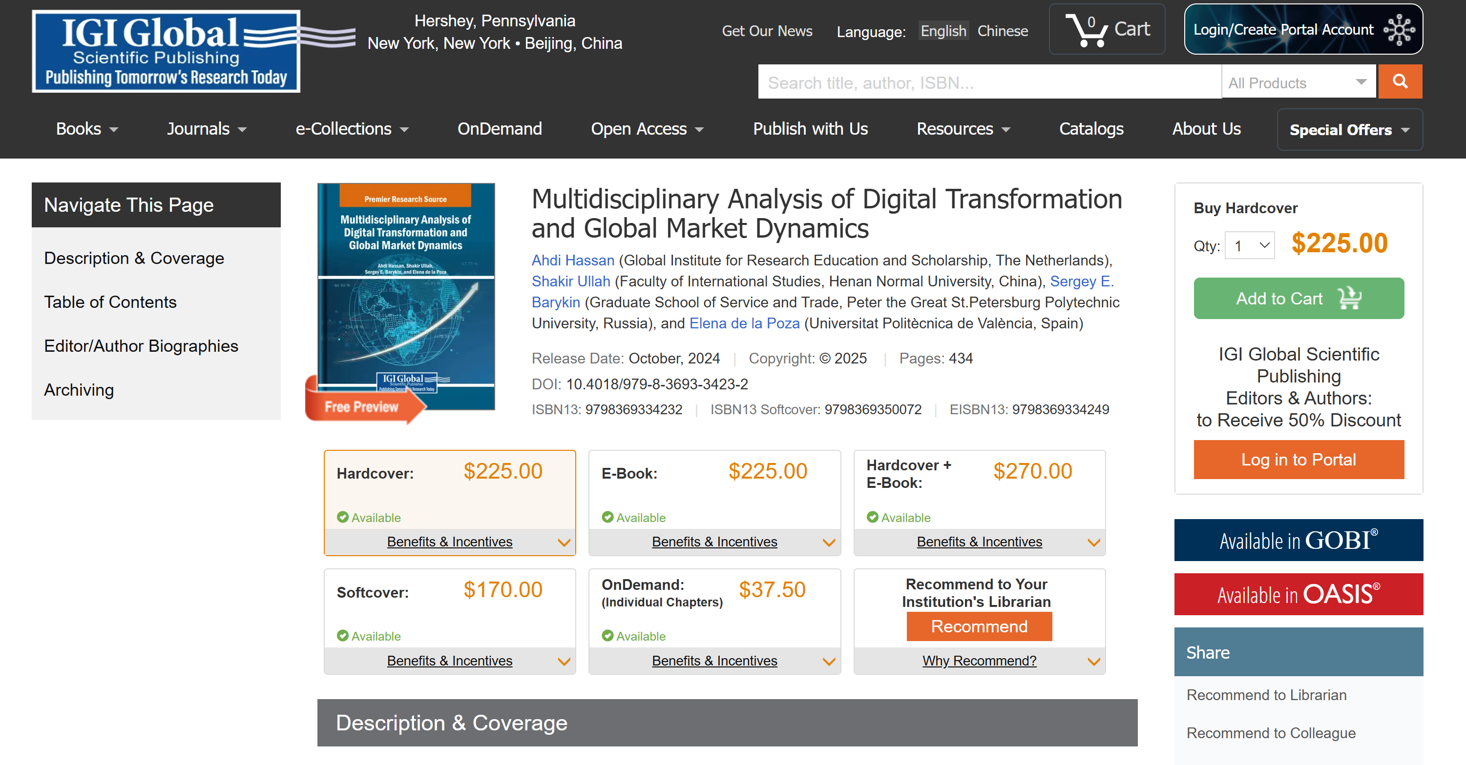 [Book Review] Multidisciplinary Analysis of Digital Transformation and Global Market Dynamics